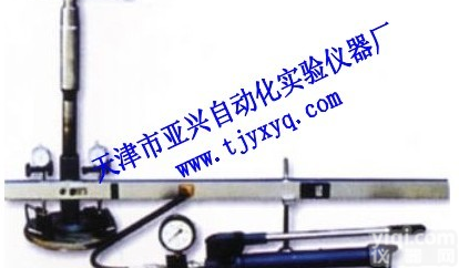 <em>天津</em>K30平板<em>载荷</em>测试仪 K30平板<em>载荷</em>仪销售价格