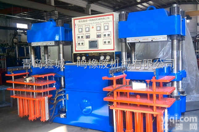 2.00MN  <em>双联</em>式液压<em>硫化机</em>，全自动液压平板<em>硫化机</em>