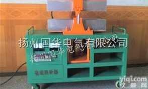 电线<em>电缆</em><em>热补</em>机-<em>电缆</em><em>热补</em>胶带