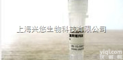 Anti-AFP/FITC<em>荧光</em>标记鼠抗人<em>甲胎蛋白</em>单克隆<em>抗体</em>IgG