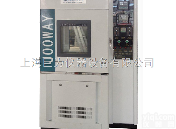 <em>石家庄</em>橡胶<em>臭氧</em>老化<em>试验箱</em>