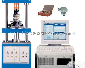 JW-9301A  <em>东北</em>全自动插拔力试验机<em>售后</em>维修