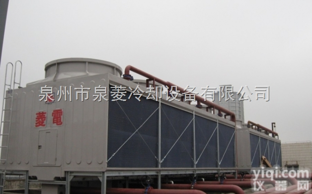 泉菱<em>菱电</em><em>冷却塔</em>厂家<em>直销</em> 泉菱公司