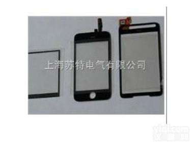 SUTE<em>硅胶</em><em>保护膜</em>