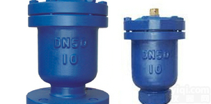 <em>进口</em>快速排<em>气阀</em>,<em>进口</em>复合式排<em>气阀</em>,<em>进口</em>自动排<em>气阀</em>,<em>进口</em>高速排<em>气阀</em>