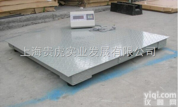 GH-SCS  一吨连电脑<em>电子</em>称，<em>德阳</em>1吨<em>磅秤</em>