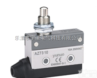 TZ-<em>7310</em>微动开关,AZ-<em>7310</em><em>行程</em>开关