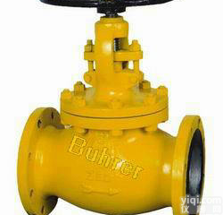 进口液化气<em>截止阀</em>-进口天然气<em>截止阀</em>,进口<em>燃气</em><em>截止阀</em>,进口氨气<em>截止阀</em>