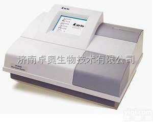 <em>酶标仪</em>厂家——<em>深圳</em>雷杜