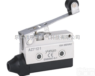 AZ-<em>7121</em>微动开关,AZ-<em>7121</em><em>行程</em>限位开关