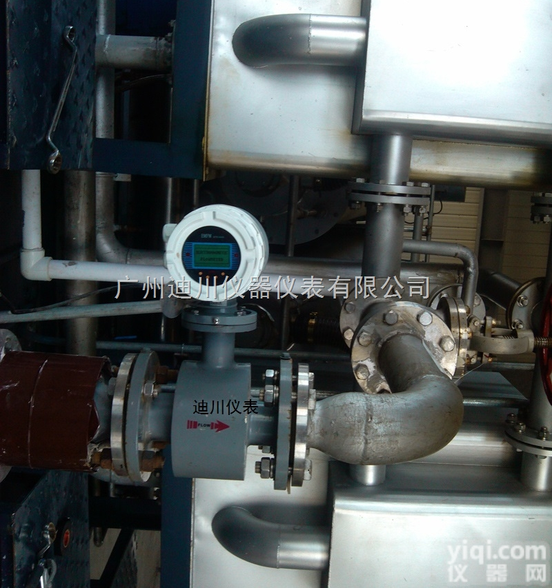 EMMM  广东广州一体分体电磁<em>流量计</em>应用<em>污水</em>表<em>价格</em>