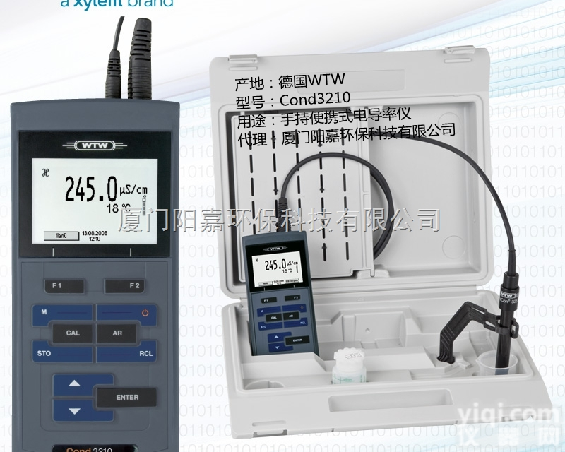 Cond3210  WTW便携式<em>电导率</em>仪Cond3210<em>原装</em>进口代理直销价格优惠适合户外测...