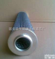 29510918 ALLISON<em>艾利逊</em>液压<em>滤芯</em>