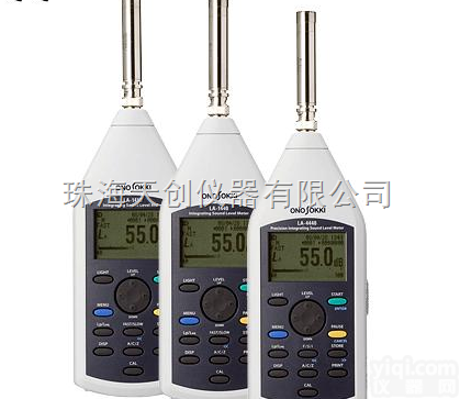 LA-1440  <em>现货供应</em>日本小野LA-1440便携式噪声计<em>声级计</em>