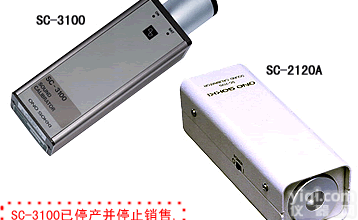 SC-2120A  日本小野<em>声级计</em>SC-2120A声级<em>校正器</em>代理销售