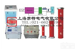 KD-3000变电站谐振试验装置供应