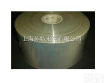 SUTE<em>聚脂</em><em>薄膜</em><em>涤纶</em><em>薄膜</em>