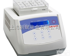 MK-20<em>干式</em><em>恒温器</em>（<em>制冷</em>型）