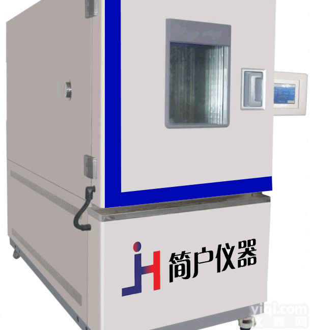 Atlas紫外<em>老化</em>箱  Atlas部分功能紫外<em>老化</em>箱<em>测试</em>方法解析图