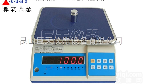 WN-V3E  计重<em>电子秤</em>-1.5<em>公斤</em>-30<em>公斤</em><em>称重</em>量的<em>电子秤</em>哪里有批发