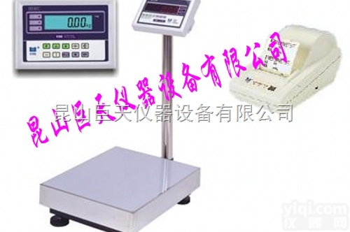 南通带<em>打印</em>电子秤-<em>称重</em>300kg标签带<em>打印</em>电子称报价