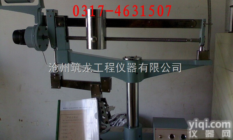 DKZ-5000  <em>水泥</em><em>电动</em>抗折机，<em>水泥</em><em>抗折试验机</em>