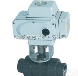 汞<em>调节阀</em>，汞电动球阀<em>选型</em>参数