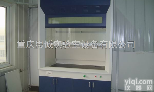 SC-TFG-Q  【<em>山西</em>实验室家具】大同市实验台，<em>运城市</em>通风柜