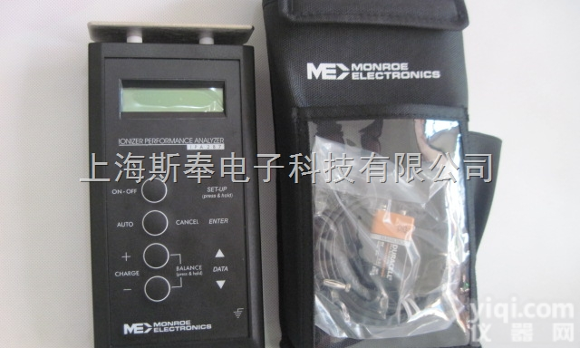 ME-287静电<em>测试仪</em>，平板<em>性能</em><em>测试仪</em>，离子风机<em>性能</em>综合<em>测试仪</em>