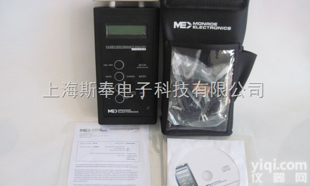美国ME-287<em>离子</em>风机性能<em>分析仪</em>，ME-287<em>离子</em>风机<em>分析仪</em>，平板分...