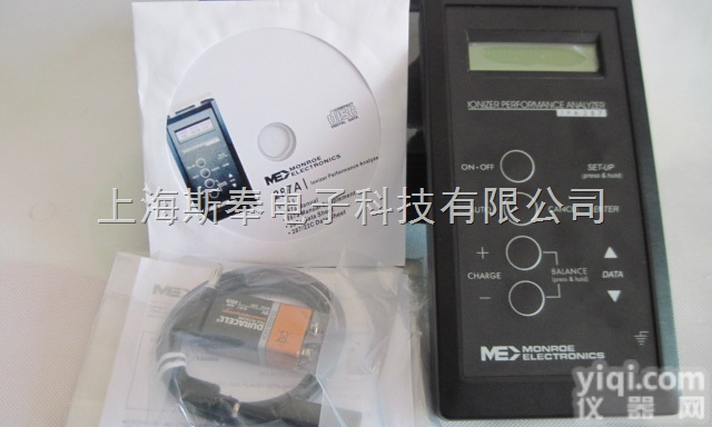 <em>美国</em>进口ME287<em>离子</em>静电分析仪，<em>美国</em>ME287<em>离子</em>测试仪