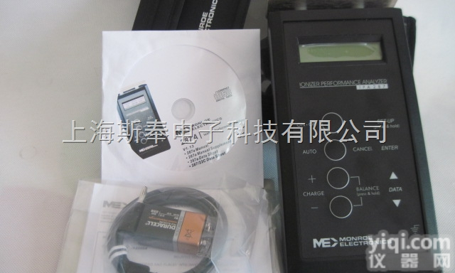 ME287平板<em>分析仪</em>，美国<em>原装进口</em>MONROE静电测定仪287A