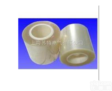 <em>PET透明保护膜</em>