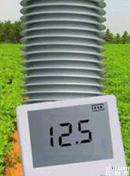 HJ08-FM-HWSG  环境温湿光照自动采集仪 野外<em>环境监测</em>仪 温湿<em>光照度</em>数据记录仪