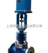 亚麻籽油精品<em>调节阀</em>，亚麻籽油<em>电动</em><em>隔膜</em><em>调节阀</em>厂家价格