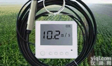 JC18-FM-SWY  智能<em>水位</em><em>测量仪</em> 温度监测<em>记录仪</em> <em>水位</em>温度自动<em>记录仪</em>