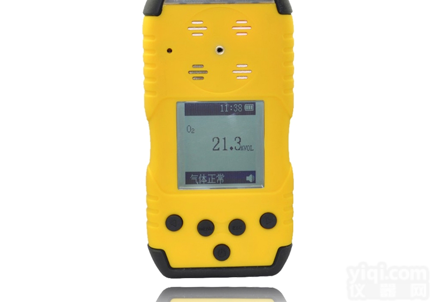 LH-1200-C8H10  利恒LH-1200-C8H10便携式二甲苯检测仪招商代理价格