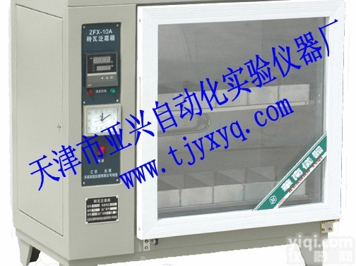 哈尔滨ZFX-10A<em>自控</em><em>砖瓦</em><em>泛霜</em>箱 大连<em>自控</em><em>砖瓦</em><em>泛霜</em>箱