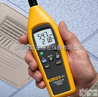 F971  <em>美国</em>Fluke 971温<em>湿度</em><em>测量仪</em>,手持式温<em>湿度</em>表