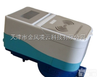 JFS  <em>刷卡</em><em>水表</em> 天津<em>水表</em><em>射频卡</em><em>水表</em> 天津品Pai<em>射频卡</em><em>水表</em>