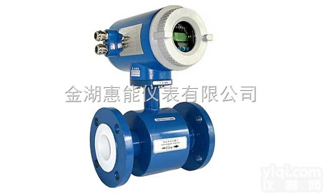 HN-LDE<em>有机</em>酸<em>流量计</em>价格 HN-LDE<em>有机</em>酸<em>流量计</em>参数