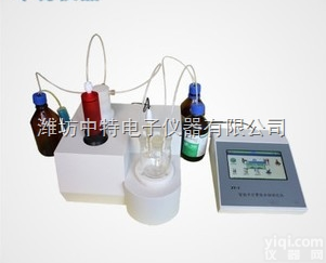 供应批发 <em>容量法水分测定仪</em> 卡尔费修水分测定仪