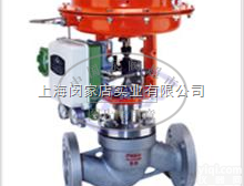 ZXSP  乙酸<em>调节阀</em>，气动<em>薄膜</em><em>角形</em>单座<em>调节阀</em>系列直销