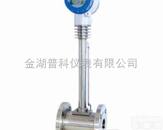 PK-LUGB  厂家供应新款<em>气体</em><em>碳氢化合物</em><em>流量计</em>