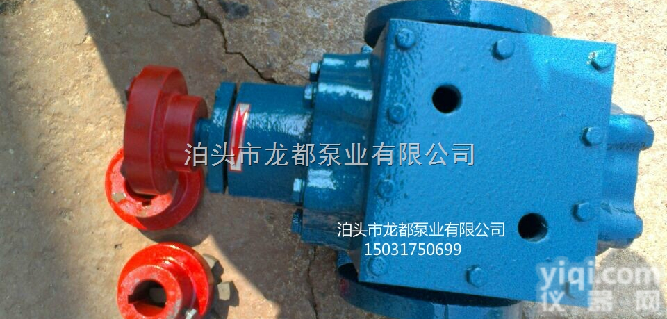 沥青<em>稠油</em><em>齿轮泵</em>批发|厂家直销值得信赖