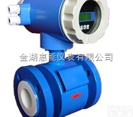 <em>硫酸</em><em>流量表</em>价格 <em>硫酸</em><em>流量表</em>选型