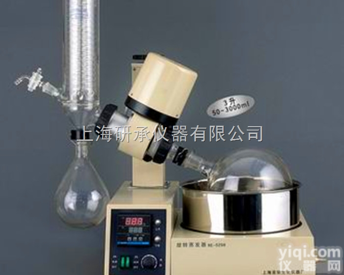 上<em>海亚</em>荣旋转<em>蒸发器</em>RE-5298金叶Pai旋转<em>蒸发器</em>3L