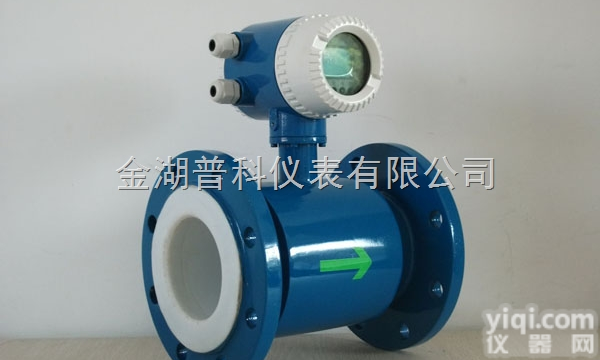 PK-LDE  <em>调节剂</em>表 <em>调节剂</em>表<em>特价</em>供应