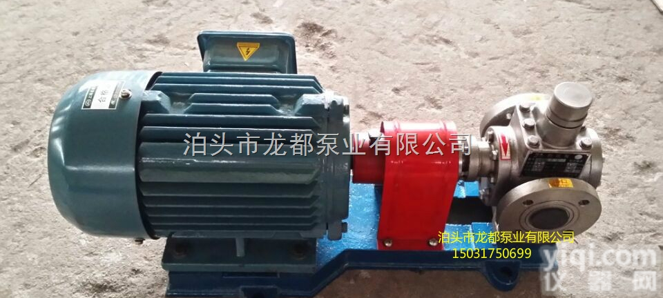 316材质不锈钢圆弧<em>齿轮泵</em> <em>龙都</em><em>泵业</em>更加专业