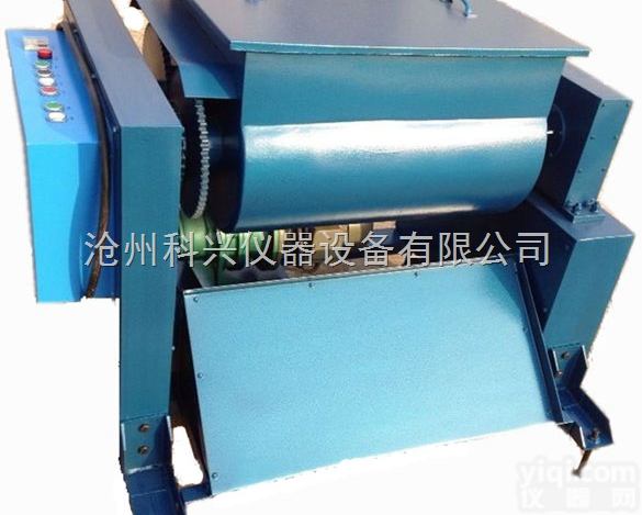 HT-2A型  双卧轴混凝土试验用<em>搅拌</em>机【<em>搅拌</em>站<em>专用</em>】
